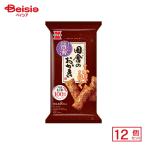  скала . кондитерские изделия рисовое поле .. ...8 шт. входит ×12 пакет | рис .. kaki-mochi кондитерские изделия .... соевый соус тест соя тест шт упаковка небольшое количество . чай .. закуска массовая закупка 