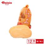 �C�P�_������ ���ё����� 7���~12�� | �ʉَq ����� �q�� ���َq ���܂� �������� �ʉَq�� �l�ߍ��킹 �l�C �����p ���Ղ� ���� �i�i ������ ������ �q�ǂ�