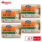  Esthe -nyan.. чистый туалет дезодорирующий * антибактериальный сиденье 12 листов ×4 шт 