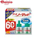 ハエ、蚊駆除剤