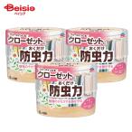  earth производства лекарство шкаф ... только репеллент от моли сила цветочный мыло 300ml×3 шт. комплект 