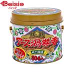 アース製薬 アース渦巻香30巻缶入