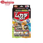  earth производства лекарство mka декоративный элемент roli удаление корм .8 штук 