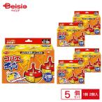 kobae. ho i ho i2 штук входит ×5 шт. комплект |kobae ho i ho ikobae брать .kobae меры .. контейнер удаление кухня кухня сырой мусор мусорная корзина .. еда и напитки магазин для бизнеса массовая закупка 