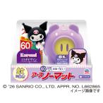  earth производства лекарство a- snow коврик комары .. свинья with Kuromi( черный mi) 60 день комплект | удалитель москитов контейнер комары удаление комары .. салон жидкий удалитель москитов комары меры электрический 