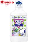  earth производства лекарство mondaminJr. серый p Mix тест 600ml |mondamin детский Kids мышь woshu чистка зубов после серый p тест ...mondaminJr