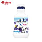  earth производства лекарство mondaminKid`s виноград тест 250ml | мышь woshu Kids детский виноград тест низкий . ультра nonalcohol уход за полостью рта 