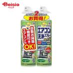  earth производства лекарство кондиционер мойка спрей NextPlus forest 2P