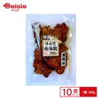 otaru кондитерские изделия север море .( коричневый сахар тест ) 160g×10 шт | дагаси закуска ребенок сладости закуска скучающий дагаси магазин набор популярный экономичный праздник . день подарок самоуправление . блок внутри ..