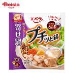  Ebara маленький . кастрюля .. кастрюля (23g×6 штук ) | кастрюля. элемент .. Poe shon один человек минут ... ткань .. кастрюля udon ... предмет простой кулинария час короткий семья один человек жизнь .. используя порез .