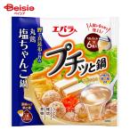  Ebara маленький . кастрюля круг курица соль Тянконабэ (23g×6 штук ) | кастрюля. элемент .. Poe shon один человек минут круг курица суп Тянконабэ udon .. простой кулинария час короткий семья один человек жизнь ..