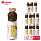  Ebara желтый золотой. тест ..360g