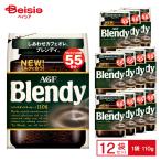 AGFb Len ti пакет 110g×12 шт кейс распродажа массовая закупка 