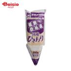 [ рефрижератор ]yamadaf-z доска передний . включая местного производства ....300g | рефрижератор местного производства большой бобы ферментированные бобы .... ферментированные бобы кулинария ферментированные бобы для бизнеса соль тест ферментированные бобы наматывать ферментированные бобы соба udon суп мисо .. рефрижератор .