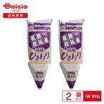 [ рефрижератор ]yamadaf-z доска передний . включая местного производства ....300g×2 пакет | рефрижератор местного производства большой бобы ферментированные бобы .... ферментированные бобы кулинария ферментированные бобы для бизнеса соль тест ферментированные бобы наматывать ферментированные бобы соба udon суп мисо ..