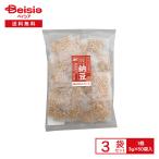 [WEB ограничение ]yamadaf-z местного производства .... ферментированные бобы свободный z dry 150g(3g×50 пакет входить )×3 шт | ферментированные бобы сухой ферментированные бобы ферментированные бобы 