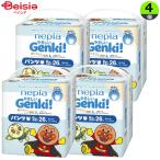 ベビー用品 王子ネピア やさしいGenk