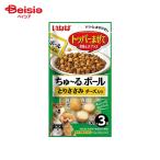 犬用おやつ、ガム