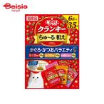 犬用ハーネス、胴輪、リード