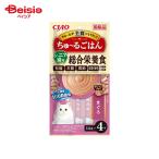 i.. корм для животных CIAO..~... .sinia кошка для ...(14g×4шт.@)×12 шт домашнее животное 