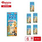 [ рефрижератор ].....~. лёд Mill ключ тип и . куриная грудка молоко * сыр ввод 42g(14g×3 шт. входит )×6 шт | рефрижератор корм для собак закуска лёд холодный хочет ..~.