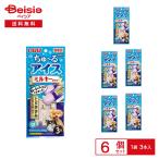 [ рефрижератор ].....~. лёд Mill ключ тип и . куриная грудка молоко * голубика ввод 42g(14g×3 шт. входит )×6 шт | рефрижератор корм для собак закуска лёд холодный хочет ..