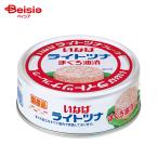 i.. свет tsuna... масло .. местного производства товар 70g |tsuna жестяная банка tsuna хлопья ... масло .. салат макароны .. включая . данный кулинария организовать .. консервы местного производства товар 