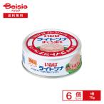 i.. свет tsuna... масло .. местного производства товар 70g×6 шт |tsuna жестяная банка tsuna хлопья ... масло .. салат макароны 