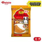 [ outlet ]... еда три tsu звезда гурман масло chi gold карри 150g 6 шт 