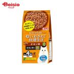 その他キャットフード