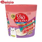 いなばペットフード ちゅーるグルメまぐろ海鮮バラエティ14ｇ×120本 ペット