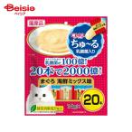 いなばペットフード ちゅーる20本乳酸菌まぐろ14ｇ×20本 ペット