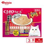  Ciao ..-.... еда Ciao ..~. обобщенный питание еда ... варьете 14g ×3 шт 