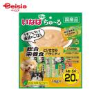 犬用おやつ、ガム