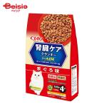 i..CIAO.. уход Clan ключ ...140g×4 пакет | кошка dry .. уход корм для кошек CIAO Ciao Clan ключ тунец местного производства здоровье техническое обслуживание sinia кошка . кошка все возраст 