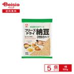  asahi сосна свободный z dry .... ферментированные бобы для бизнеса 500g×5 шт | сухой ферментированные бобы свободный z dry ферментированные бобы ферментированные бобы ..... departure . еда 