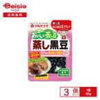 maru yanagi...... бобы .. черная соя 60g×3 шт |.. бобы Hokkaido производство специальный культивирование черная соя белок клетчатка .. салат гамбургер суп . бобы . предмет .. включая рис 