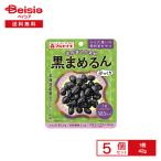  maru yanagi.. ..... чёрный ....42g×5 шт | закуска бобы кондитерские изделия Hokkaido производство .. черная соя .. .. белок клетчатка большой бобы isoflabon так же йогурт a