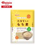  maru yanagi Hyogo ... мочи муги 5kg | моти .. Hyogo префектура производство kila Limo chi ячмень злаки клетчатка βg LUKA n....