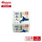 [ рефрижератор ]takanof-z. черепаха тофу Hokkaido шелк прекрасный человек 150g×3P×10 шт 