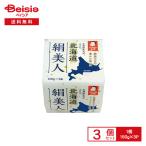 [ рефрижератор ]takanof-z. черепаха тофу Hokkaido шелк прекрасный человек 150g×3P×3 шт 