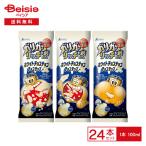 赤城乳業 ガリガリ君 リッチ ホワイトチョコチョコチョコチップ 100ml×24 |  アイス アイスミルク がりがり君 ホワイトチョコ かき氷 チョコチップ アイスキャ