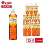 UCC черный чай. час чай with лимон низкий сахар 900ml×1 2 шт 