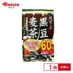 日進医療器 玉露園 香�