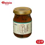 .... лук порей miso 100g 12 шт 