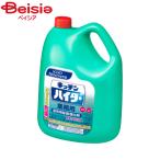 ショッピングハイター 花王 キッチンハイター5kg