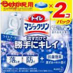  Kao туалет Magic Lynn .. только . на свое усмотрение чистый букет есть 80g×2 шт 