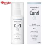  Kao Curelkyureru прекрасный белый уход косметическое молочко 110ml( квази наркотики )
