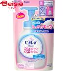  Kao bioreu пена . выходит .. корпус woshu изменение содержания 480ml |bioreu пена корпус woshu заполняющий изменение содержания мыло для тела пена сухой . чуткий . низкий . ультра .... влажный 