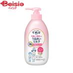  Kao bioreu угол слой до проникновение .... молоко цветочный 